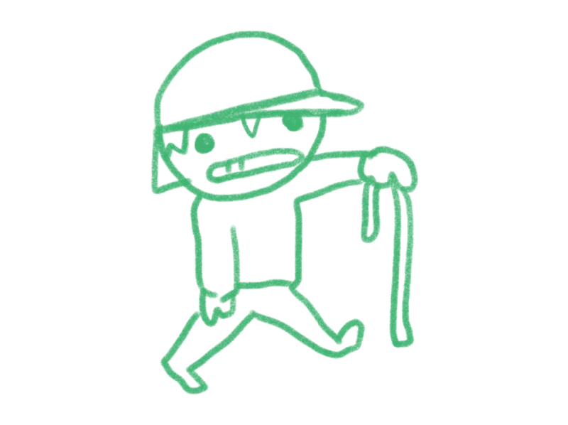 スライド